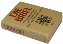 Pope John Paul II Signed German Bible -- Signed During His Historic Trip to Germany in 1980